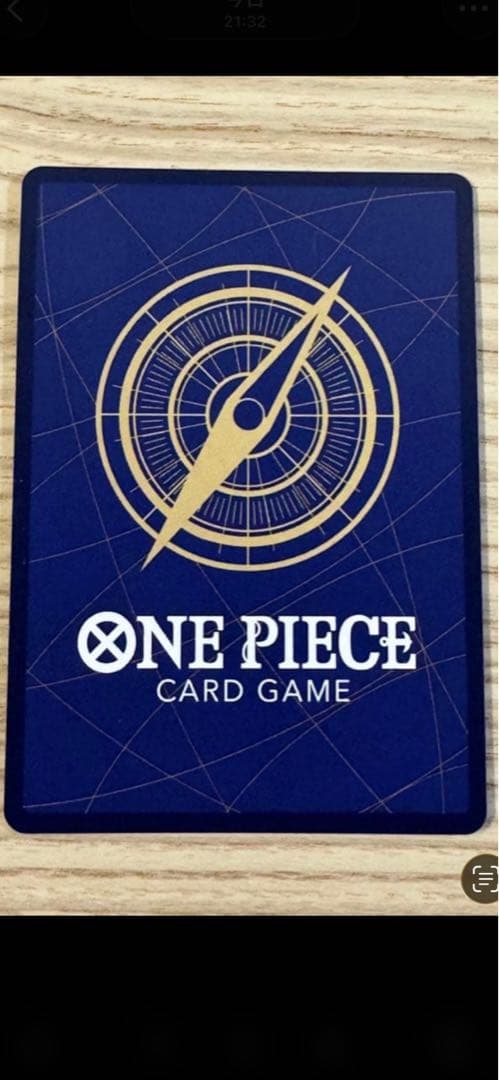 【golden rule　OP6-119 SEC コミックパラレル　サンジ