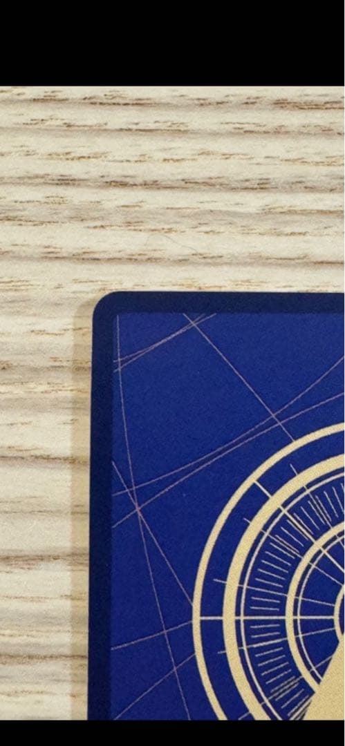 【golden rule　OP6-119 SEC コミックパラレル　サンジ