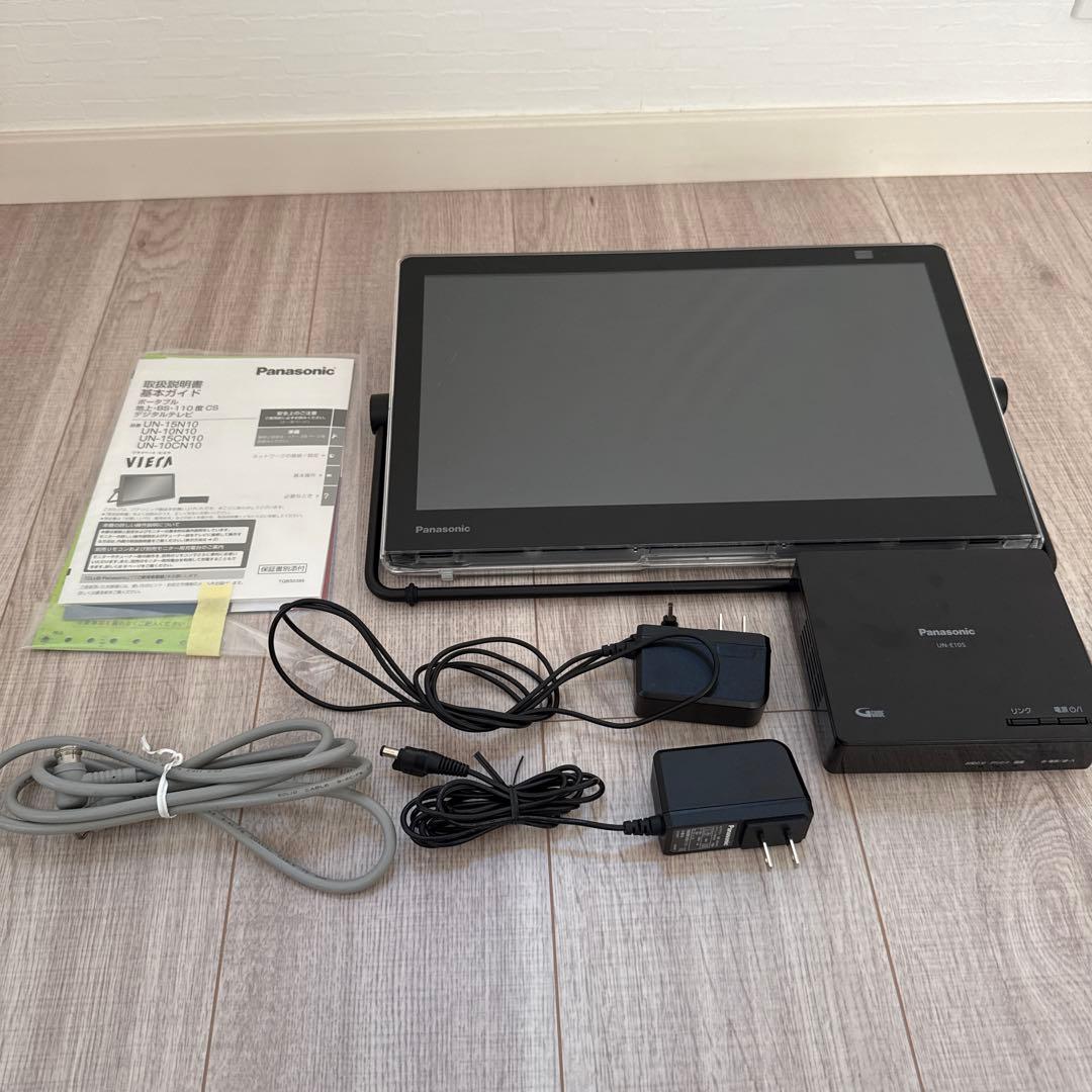 Panasonic ポータブルテレビ UN-15CN10D パナソニック　防水