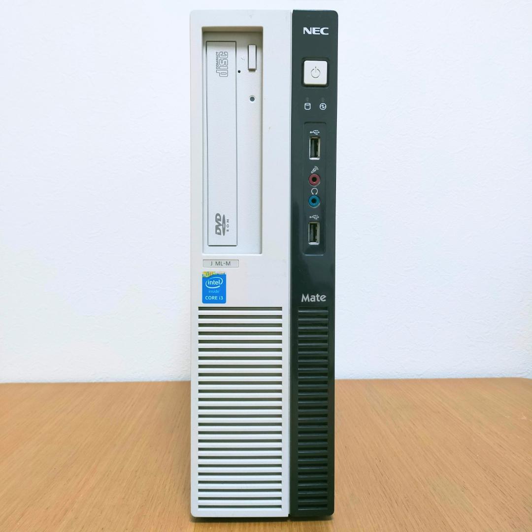 デスクトップPC Core i3 SSD120GB 8GB Office2024