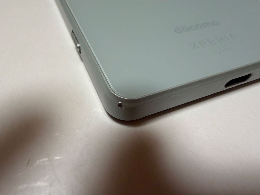 Xperia 1 IV 指紋認証❌