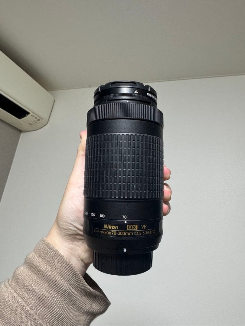Nikon 70-300mm f/4.5-5.6G ED VR ズームレンズ