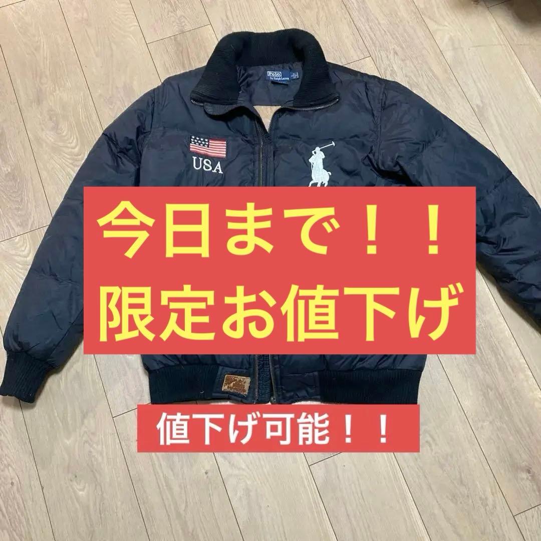 ラルフローレンダウンジャケット L ブラック　ビックポニー　ビンテージ