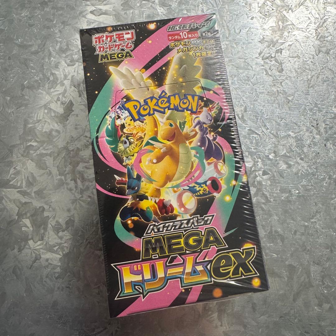 さ*ゃ様 ポケモンカードゲーム MEGA ハイクラスパック MEGAドリームex