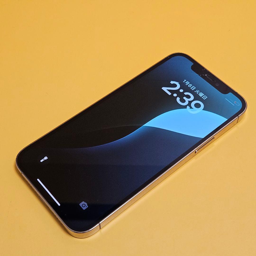 iPhone 12 Pro 128GB｜24時間以内発送!#211