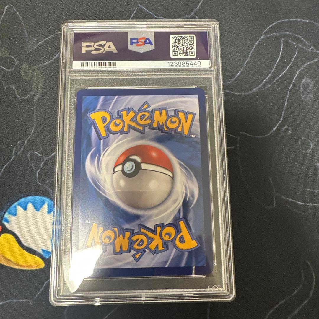 り*ま様 ポケモンカード リーリエ SR 中国語　がんばリーリエ　　PSA9 傷