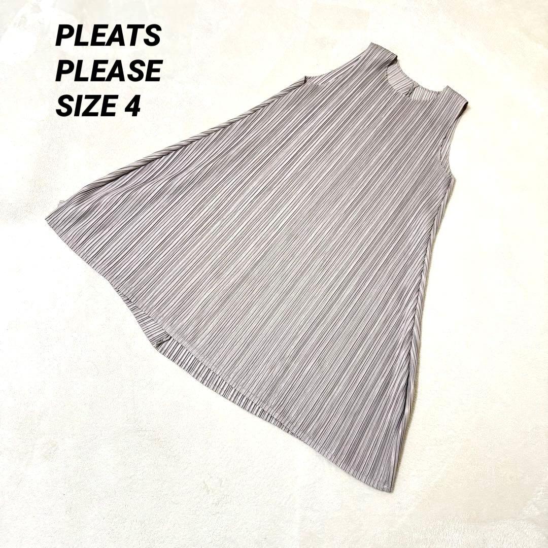 PLEATS PLEASE プリーツ　チュニック　グレー　フレア　XL