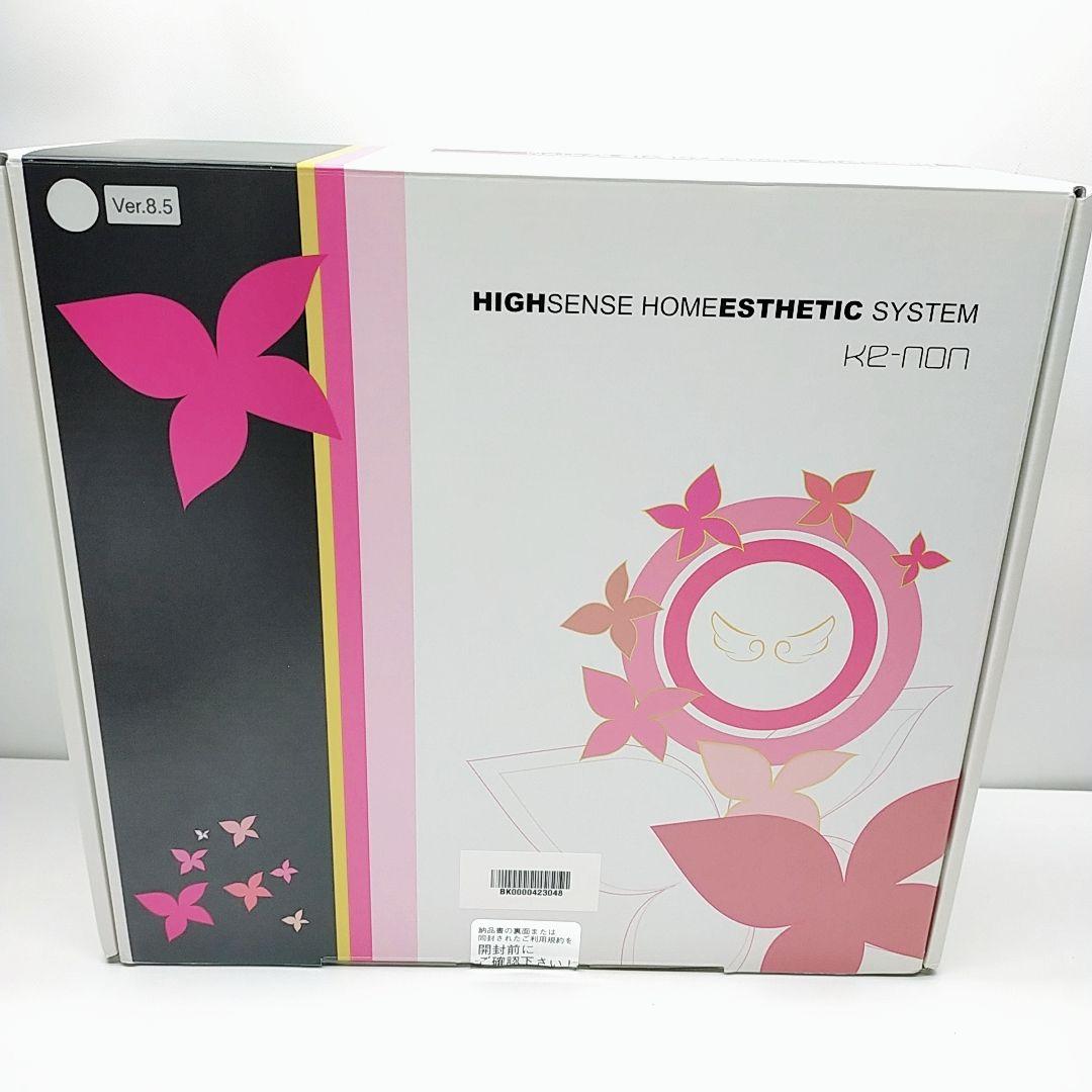 ほぼ未使用✨️最新シリーズ ケノン ver 8.5 スーパープレミアム