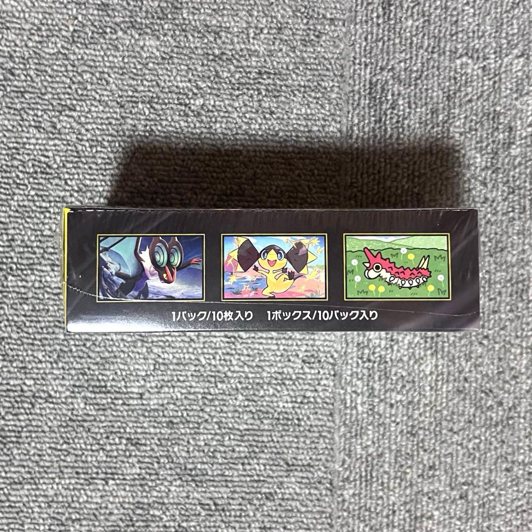 【ポケセン産】メガドリームex 1BOX ポケモンカード シュリンク付き