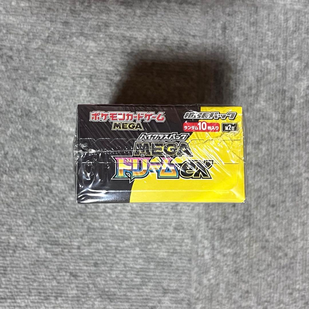 【ポケセン産】メガドリームex 1BOX ポケモンカード シュリンク付き