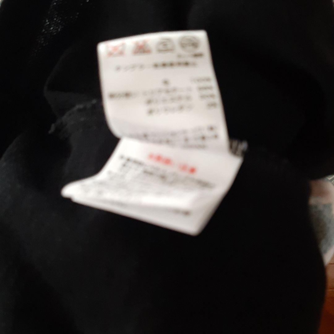 レオナールスポーツワンピース42