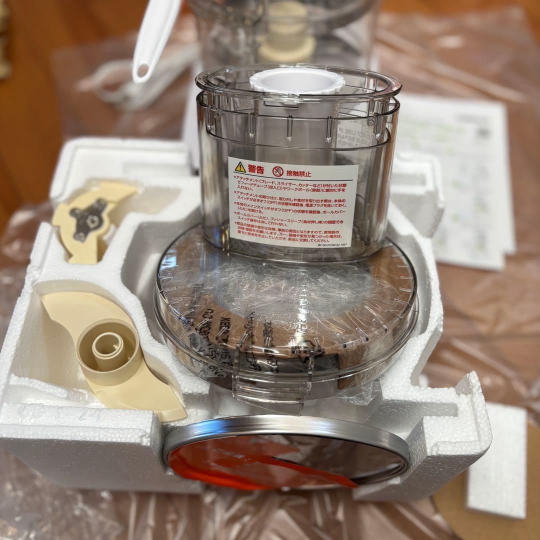 クイジナート★フードプロセッサーDLC191J★中古　難あり