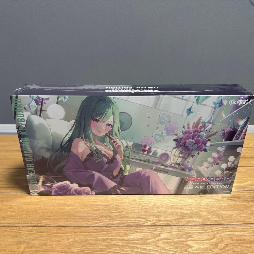 ぶいすぽっ！VSPO!GEAR ゲーミングキーボード　八雲べに