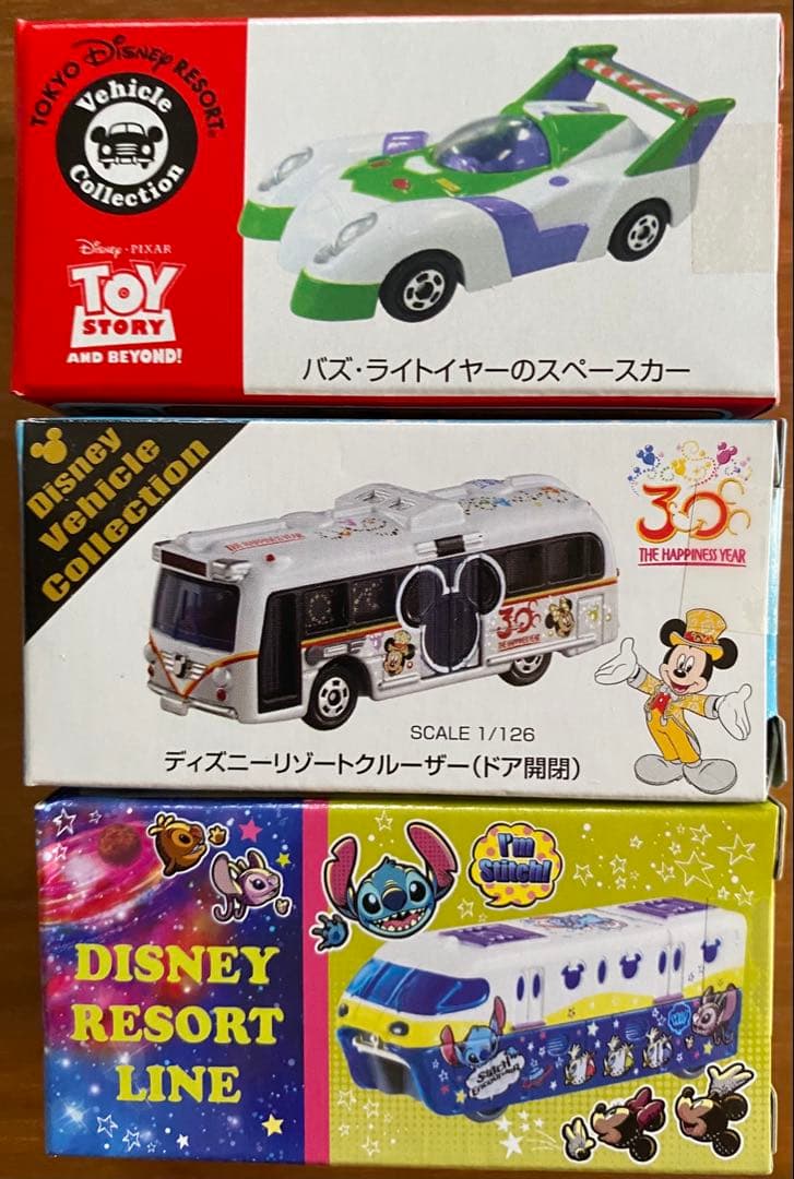 トミカ　ディズニー　まとめ13台