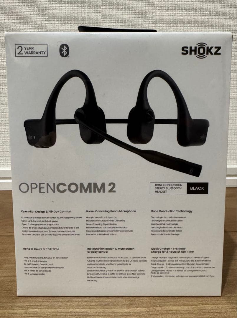 【新品未開封】SHOKZ OPENCOMM2 ブラック　Bluetooth ⑥