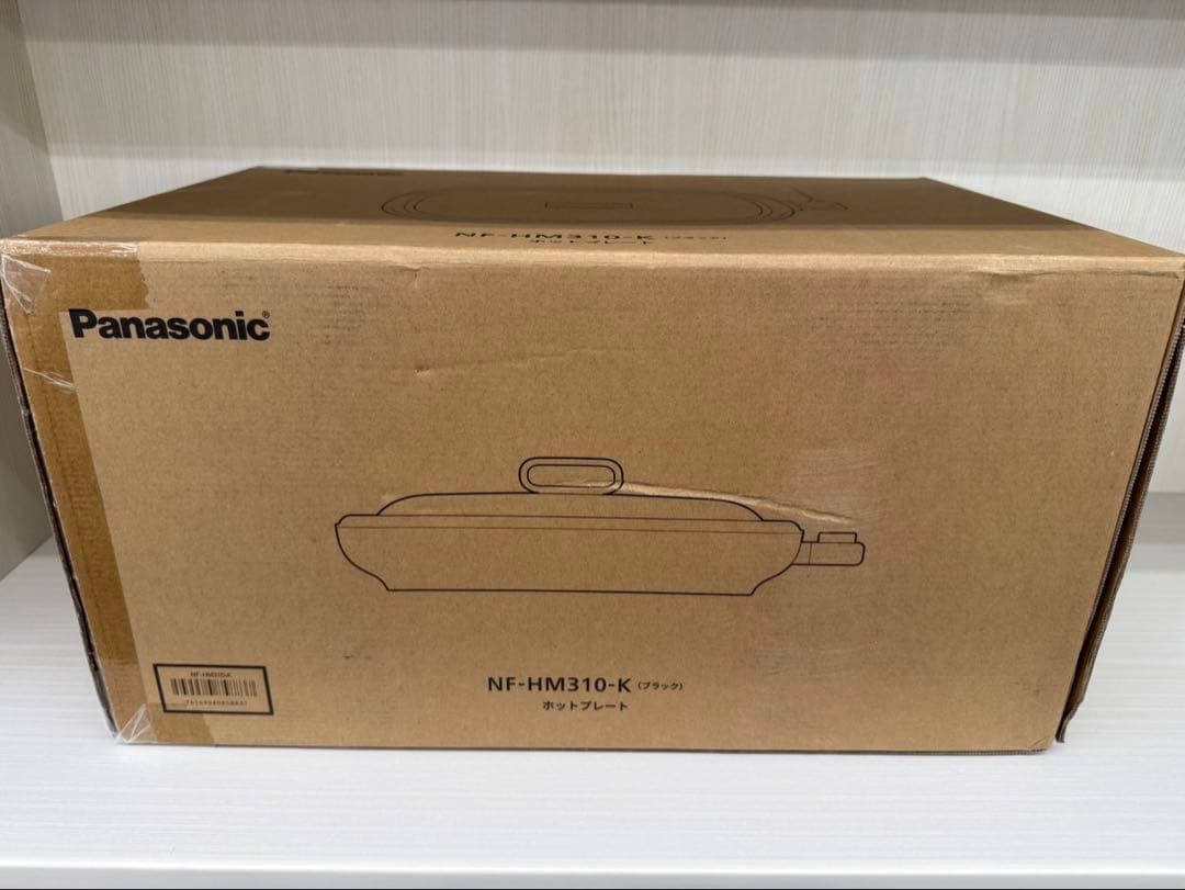 ホットプレート NF-HM310-K（ブラック） パナソニック 2024年