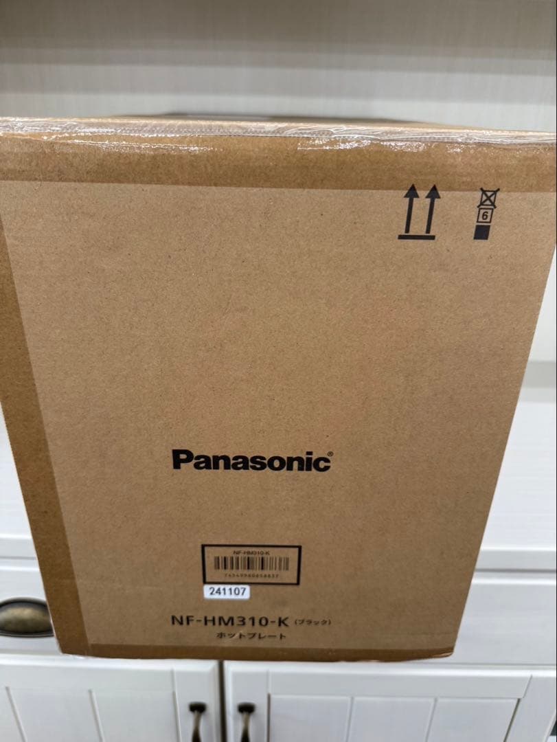 ホットプレート NF-HM310-K（ブラック） パナソニック 2024年