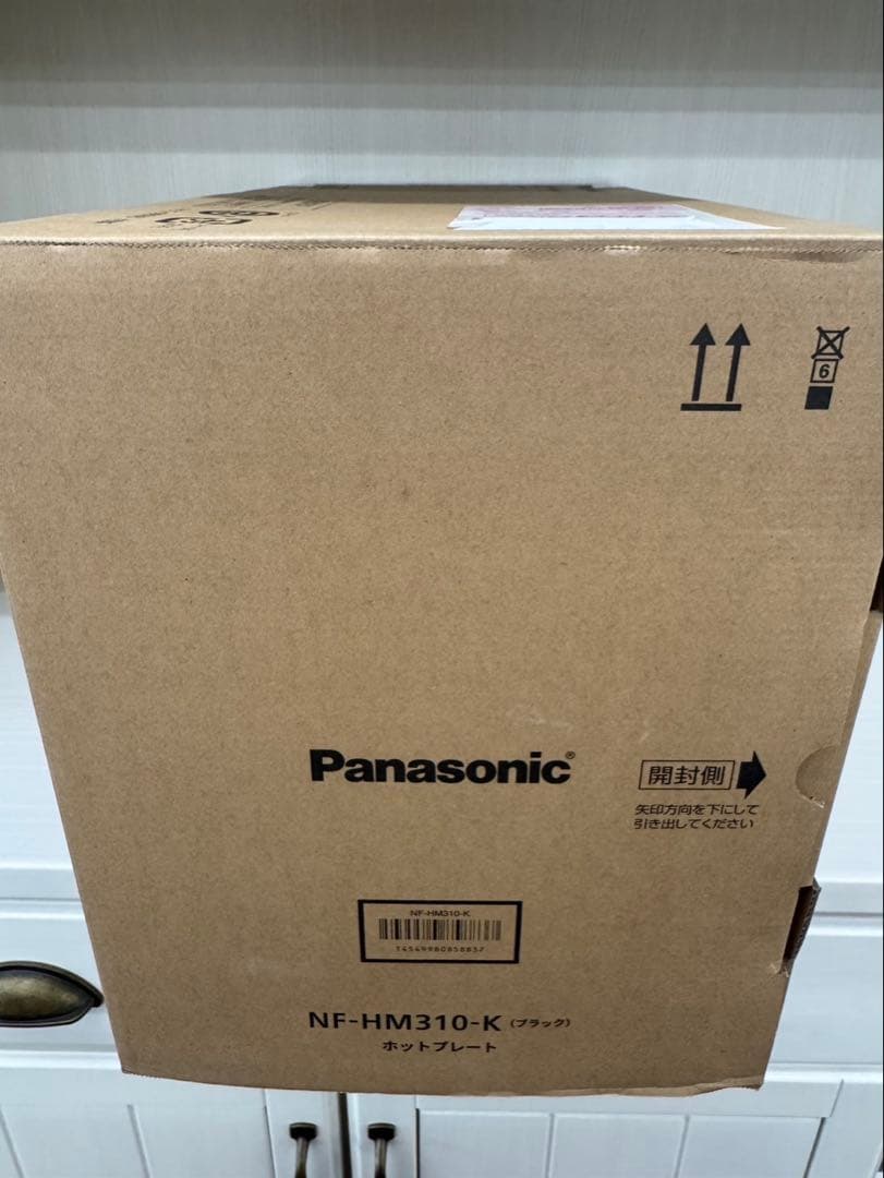 ホットプレート NF-HM310-K（ブラック） パナソニック 2024年