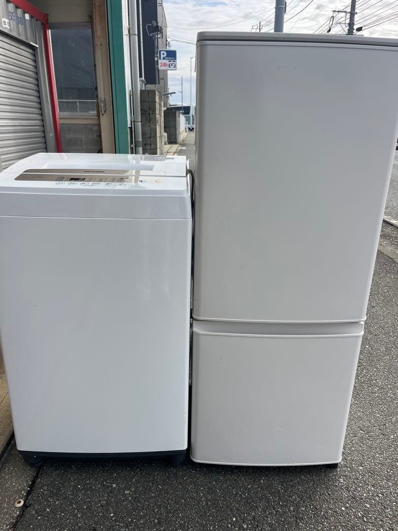 福岡市配送設置無料　冷蔵庫、洗濯機セット