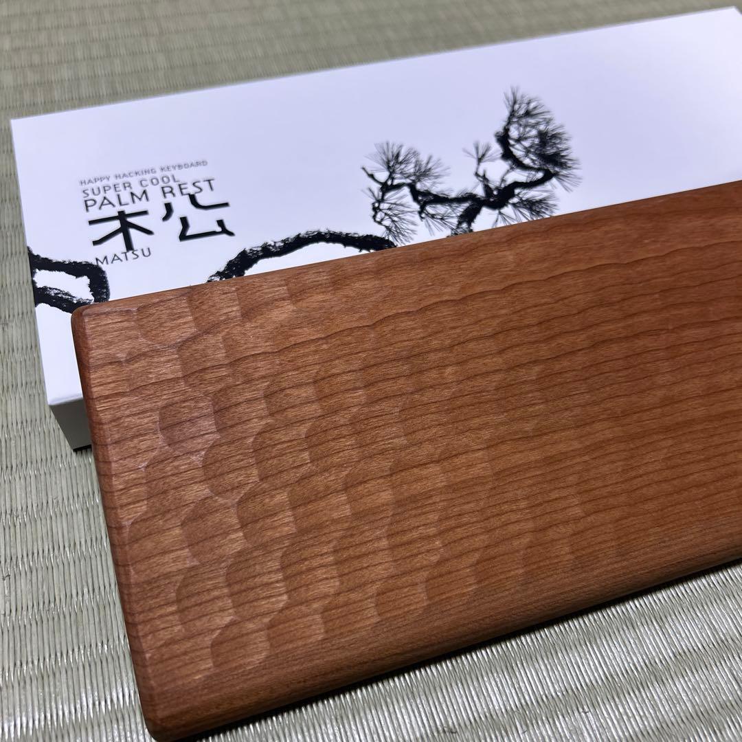 松葉製作所　亀甲名栗キーボードルーフ　ブラックチェリー色