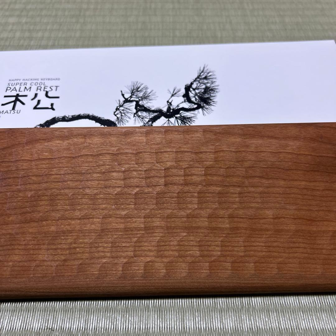 松葉製作所　亀甲名栗キーボードルーフ　ブラックチェリー色