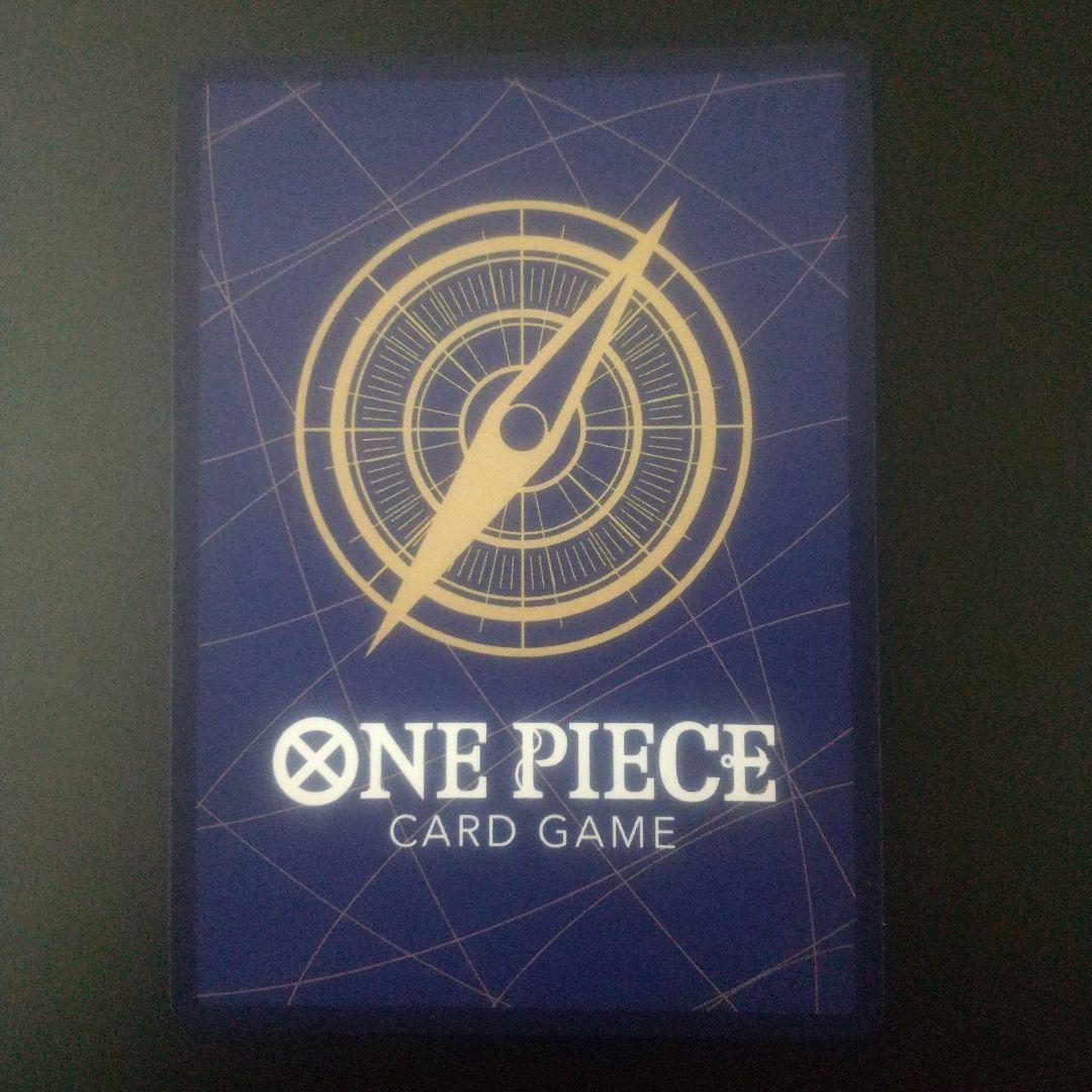 ONE PIECE カードゲーム コビー コミパラ　eb04-044