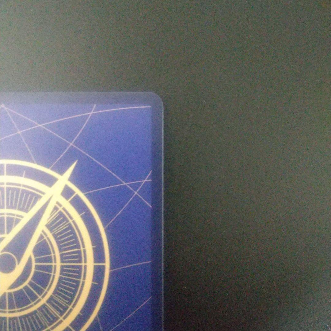 ONE PIECE カードゲーム コビー コミパラ　eb04-044