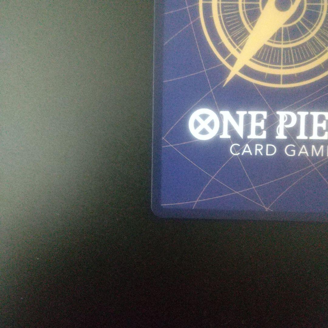 ONE PIECE カードゲーム コビー コミパラ　eb04-044