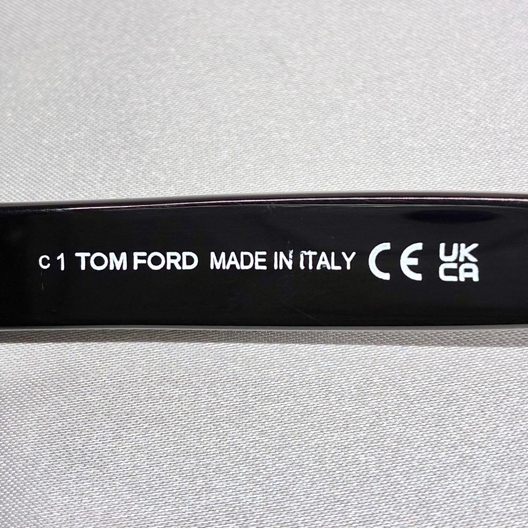 トムフォード サングラス don TF237-F TF237F ブラック