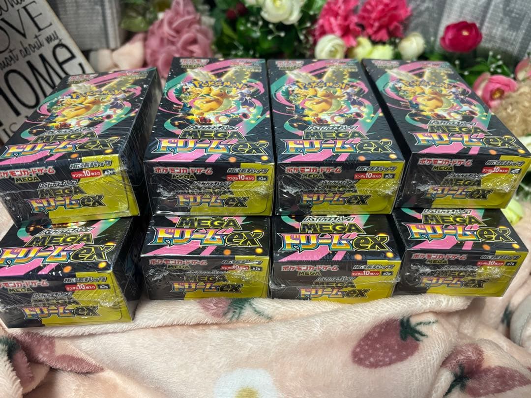 ポケモンカード☆MEGA☆メガドリームEX☆新品未開封シュリンク付き☆8BOX