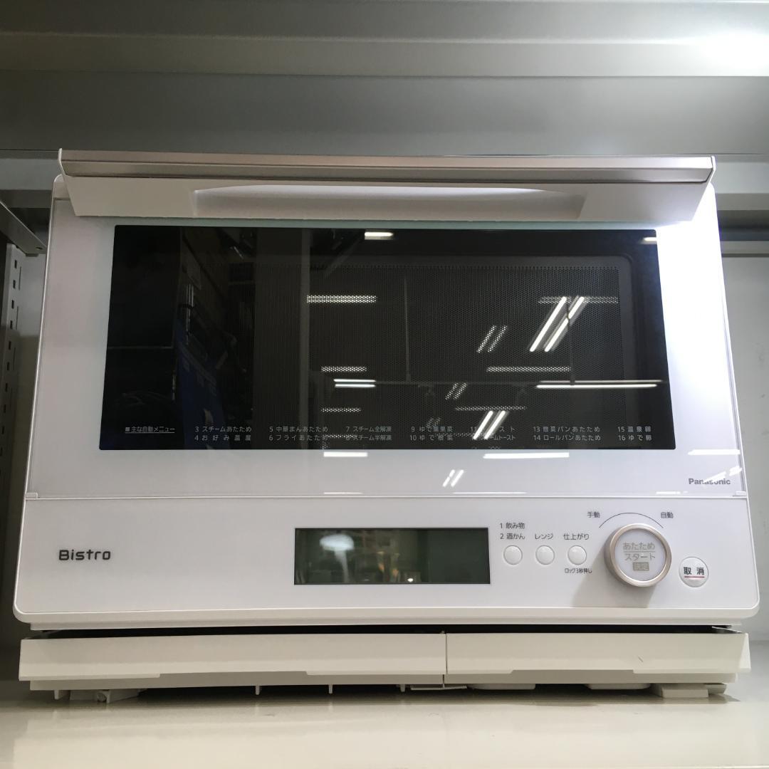 Bistro(ビストロ) パナソニック NE-BS8A-W 2023年製