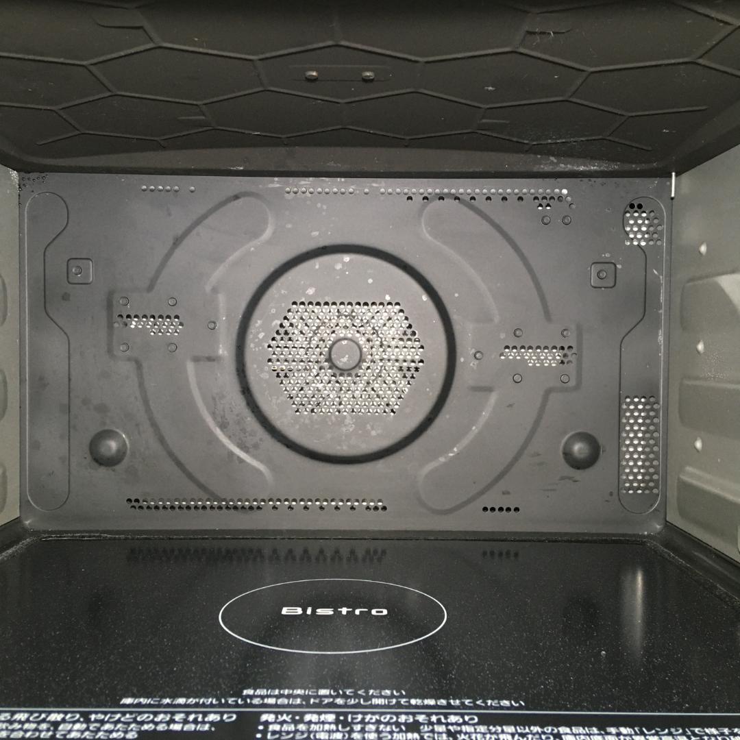 Bistro(ビストロ) パナソニック NE-BS8A-W 2023年製