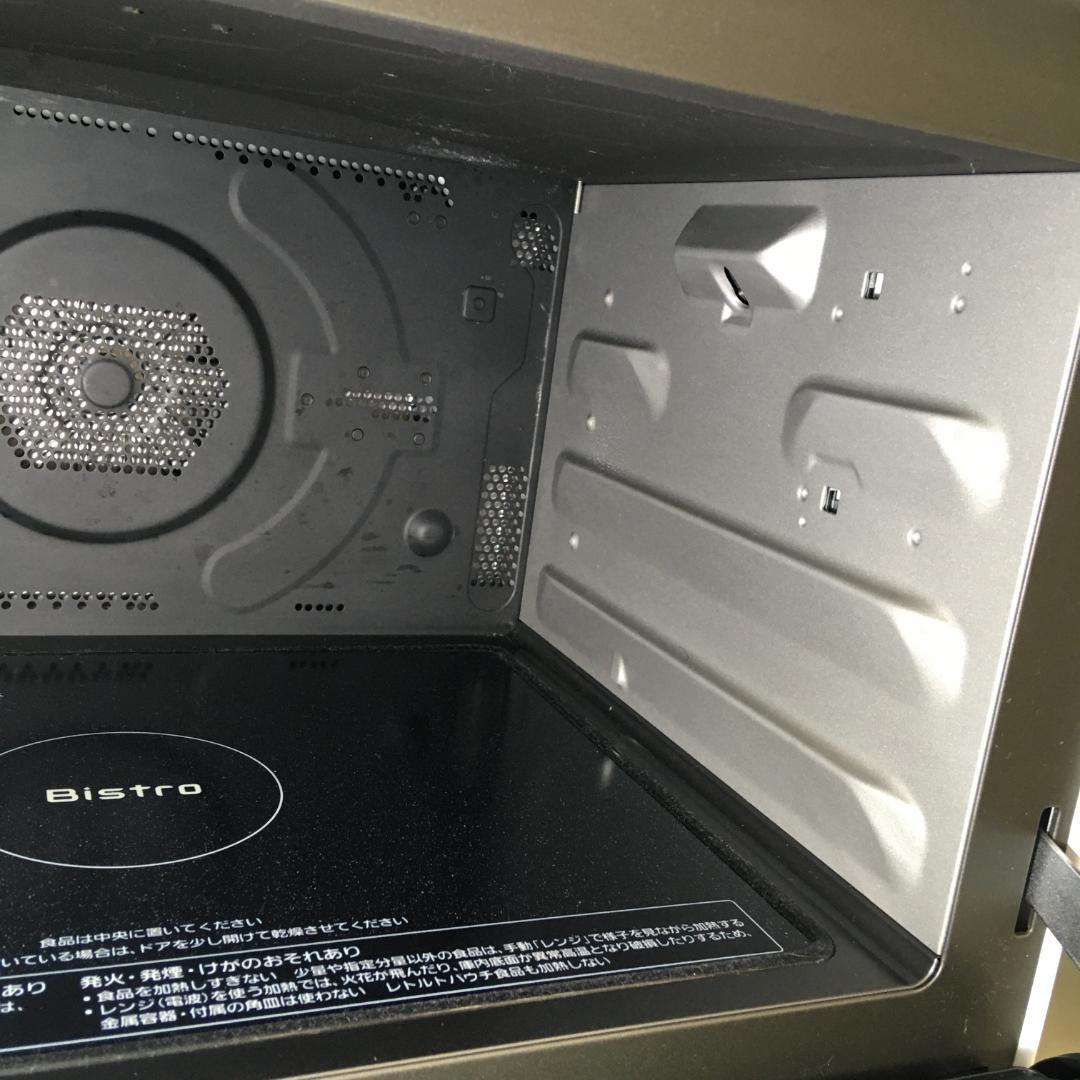 Bistro(ビストロ) パナソニック NE-BS8A-W 2023年製