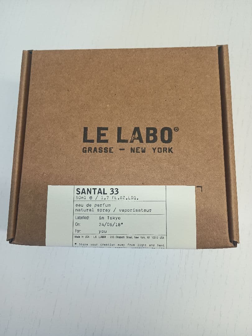 ルラボ サンタル33