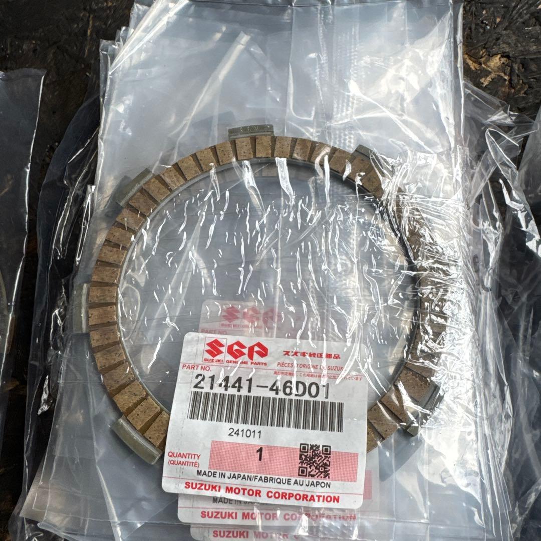 インパルス400 クラッチ一式 GK79A GK7CA