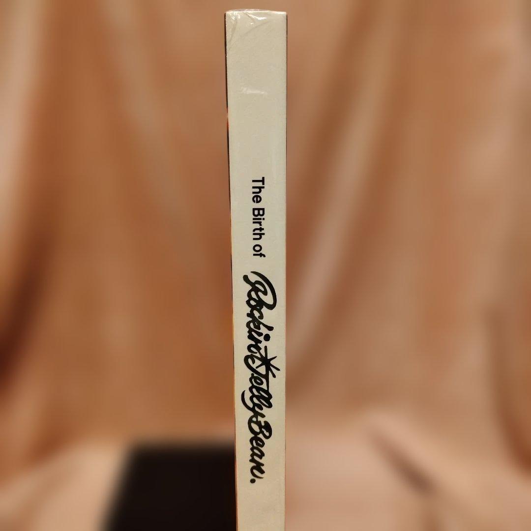 未開封　ロッキン・ジェリービーン画集