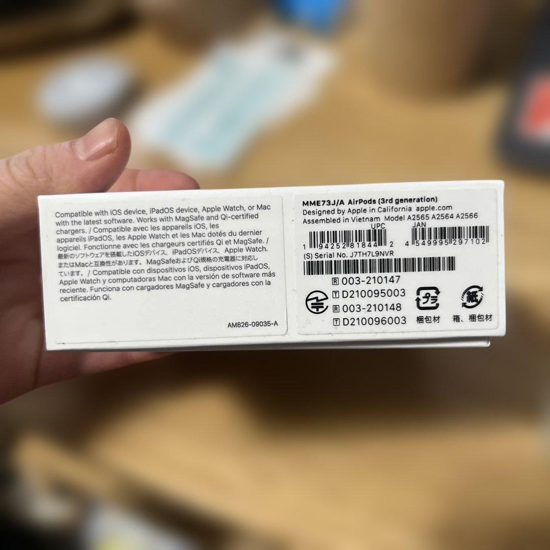 AirPods 第3世代|MagSafe Charging |MME73J/A