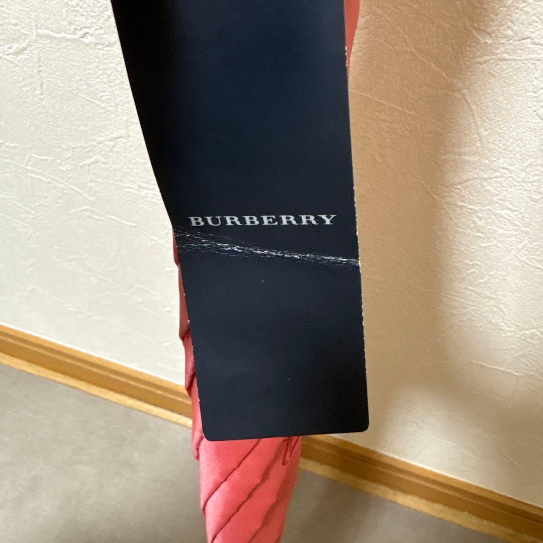 新品未使用(タグ付き) BURBERRY バーバリー 長傘 配送料込み　値下げ中