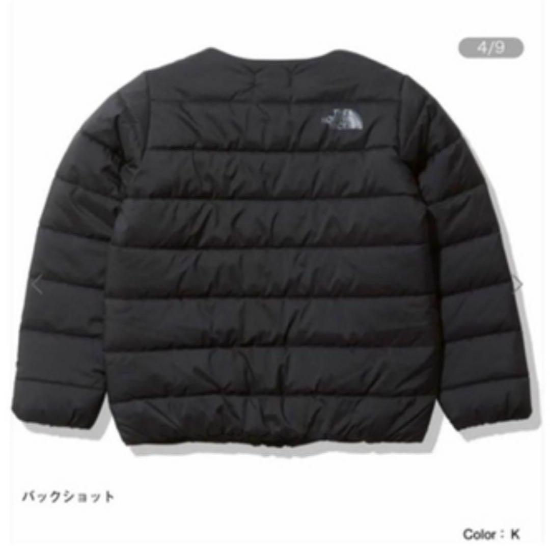 150㎝★ THE NORTH FACEマイクロゼファーカーディガン