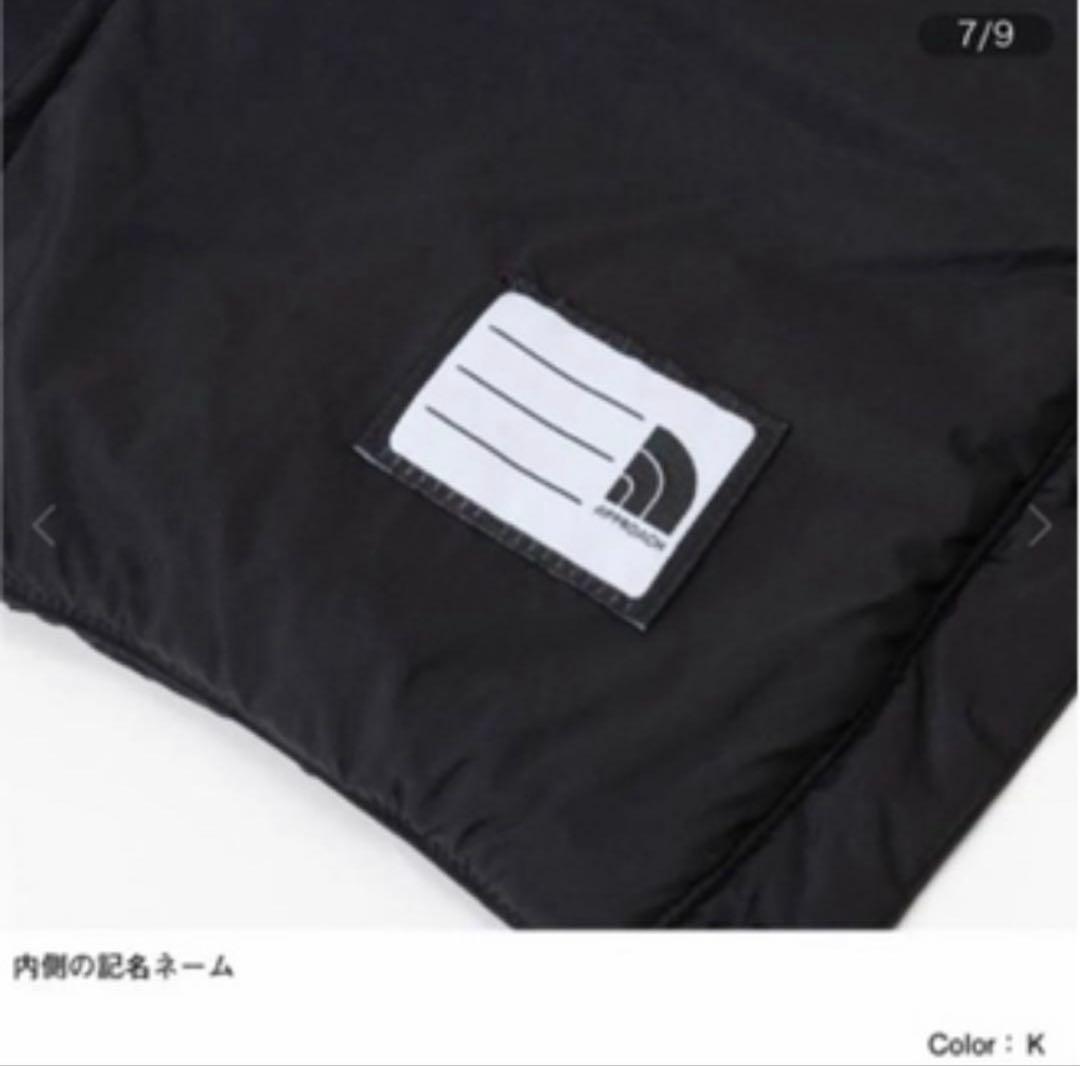 150㎝★ THE NORTH FACEマイクロゼファーカーディガン