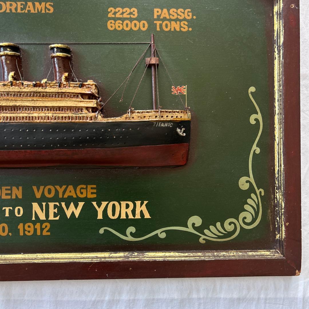 壁飾り イギリス タイタニック号 豪華客船 木製 パブ 酒場 インテリア