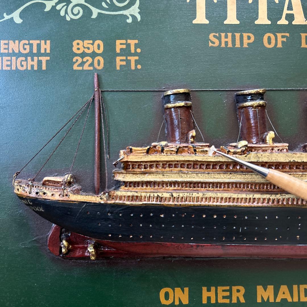 壁飾り イギリス タイタニック号 豪華客船 木製 パブ 酒場 インテリア