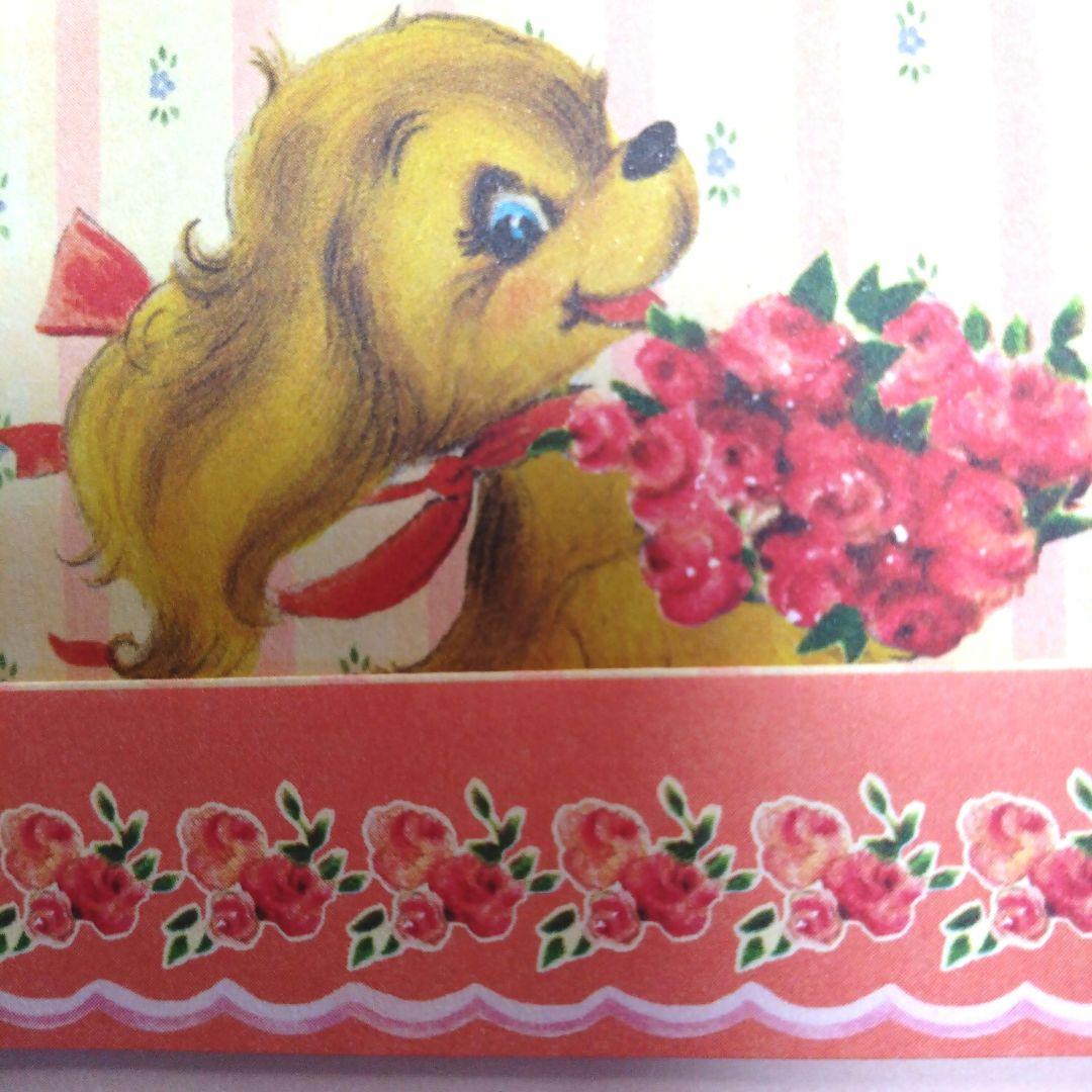 Ｃ４ sho mama様〜 オーダー品です