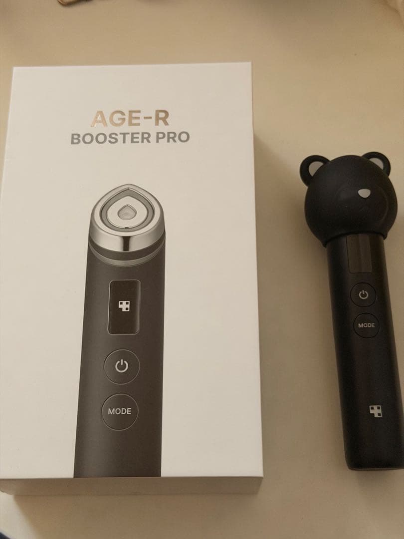 ブースター・導入液 MEDICUBE AGE-R BOOSTER PRO