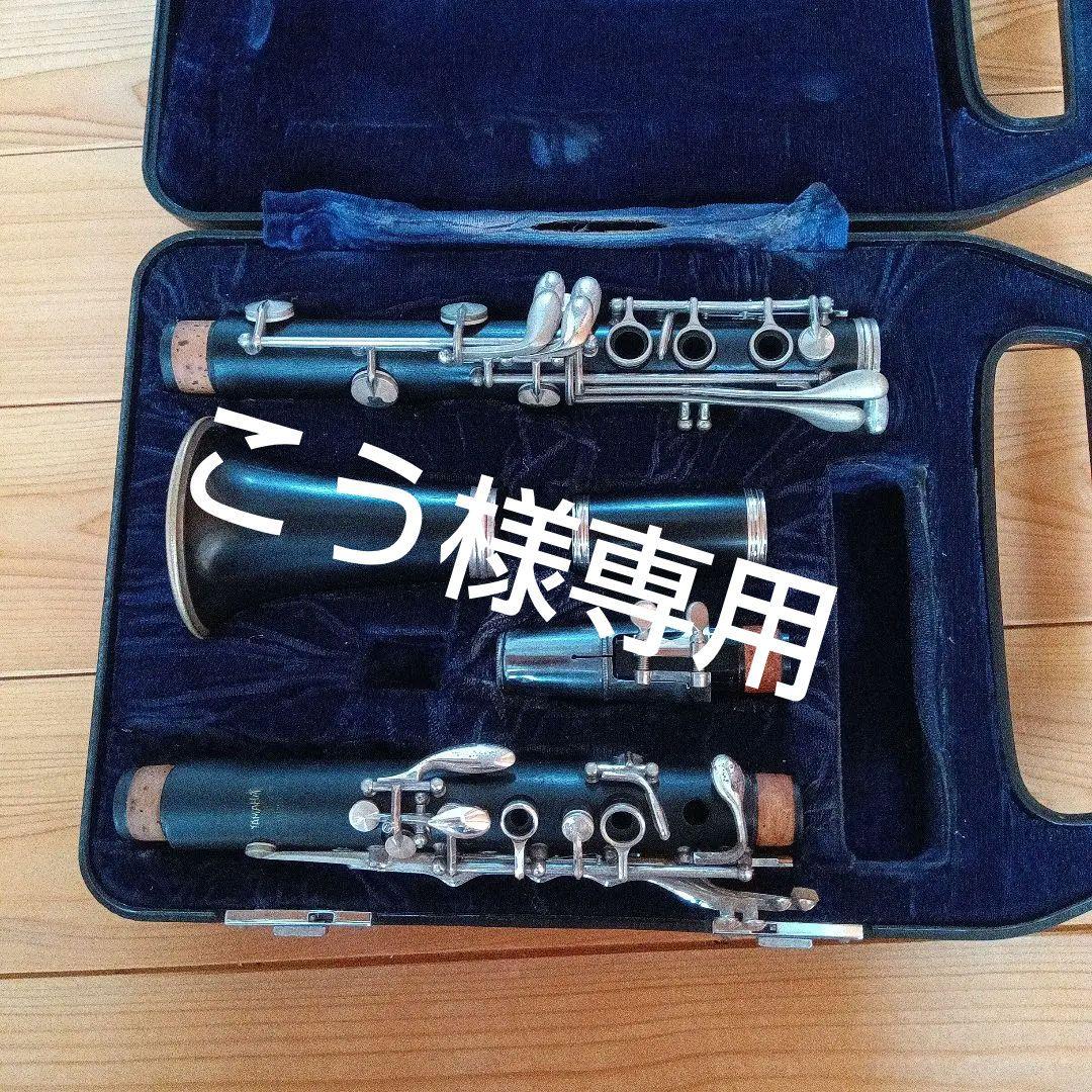 Yamaha YCL-35 クラリネット 　ケース付き