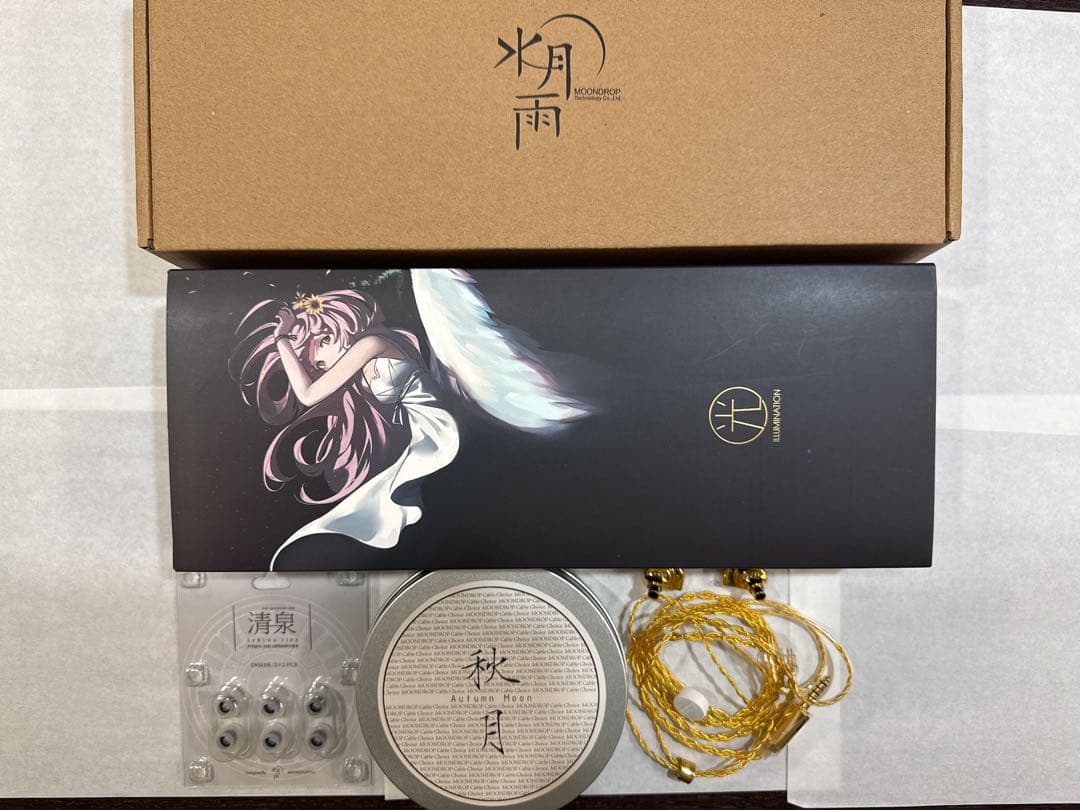 美品 MoonDrop Illumination光 秋月4.4mm 清泉