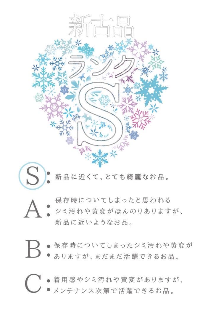 【101】極上　西陣織　都　八寸　名古屋帯　真綿紬　正絹