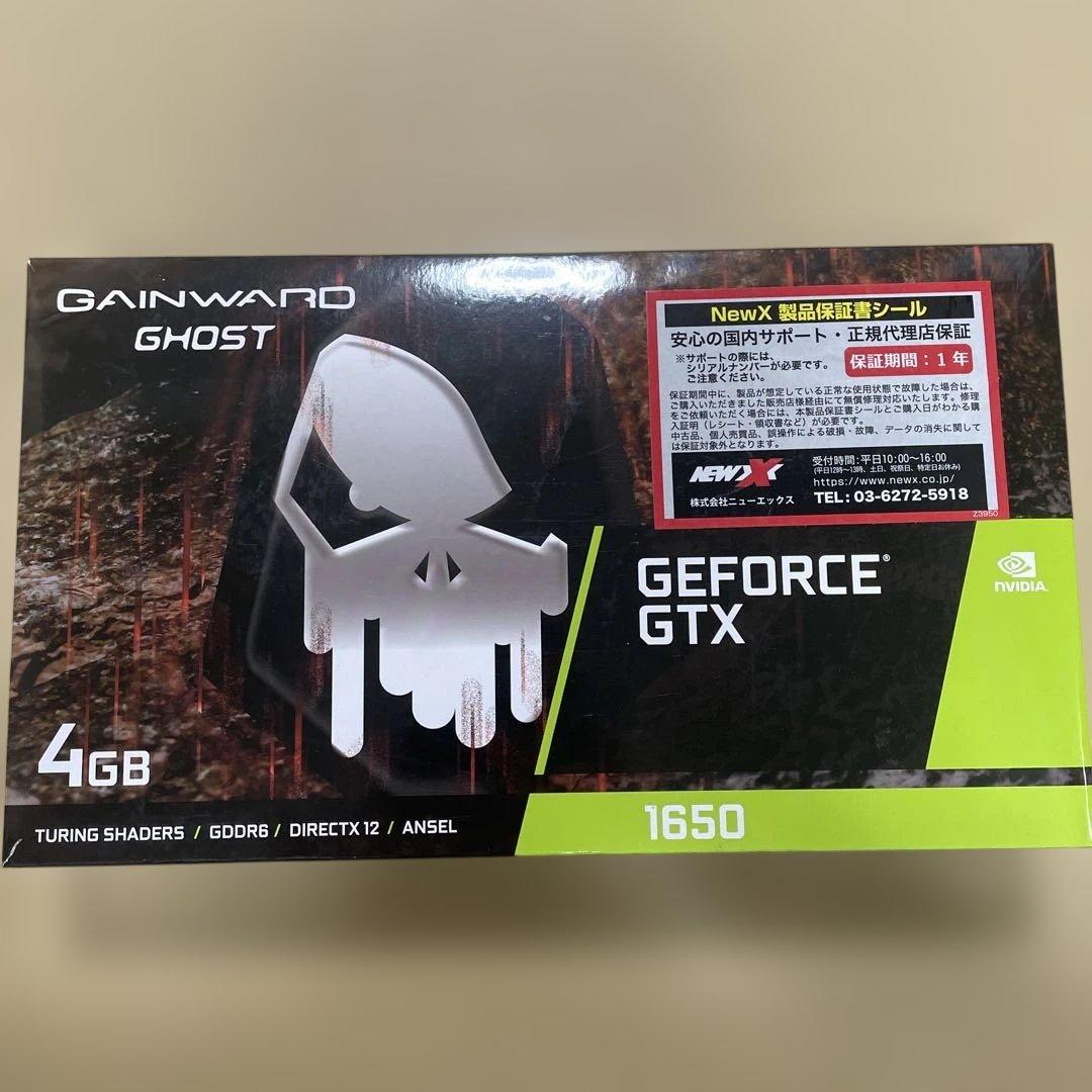 グラフィックボード・グラボ・ビデオカード GAINWARD GHOST GTX 1650 4GB