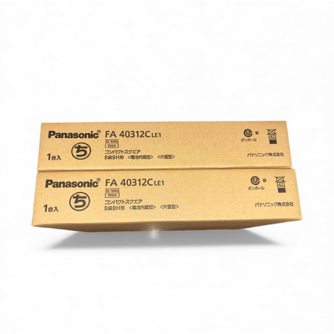 パナソニック LED誘導灯 FA40312CLE1 及び表示板 セット