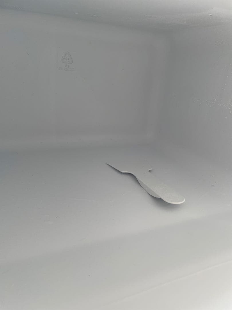 宮城県　半額以下　YAMADA 冷蔵庫 YRZ-C09B1 90L